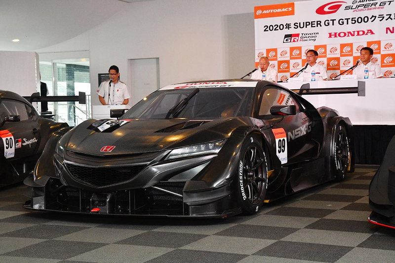 Illustration for article titled Meet the new starter Pokemon for Super GT next year